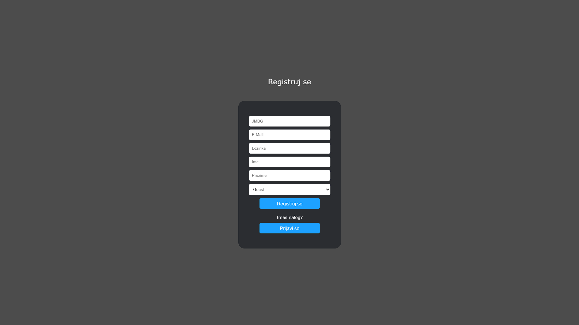 Register Screen